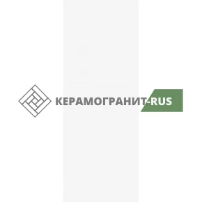 Керамогранит Surface Laboratory/Радуга 3200х1200х11 мм белый лаппатированный обрезной
